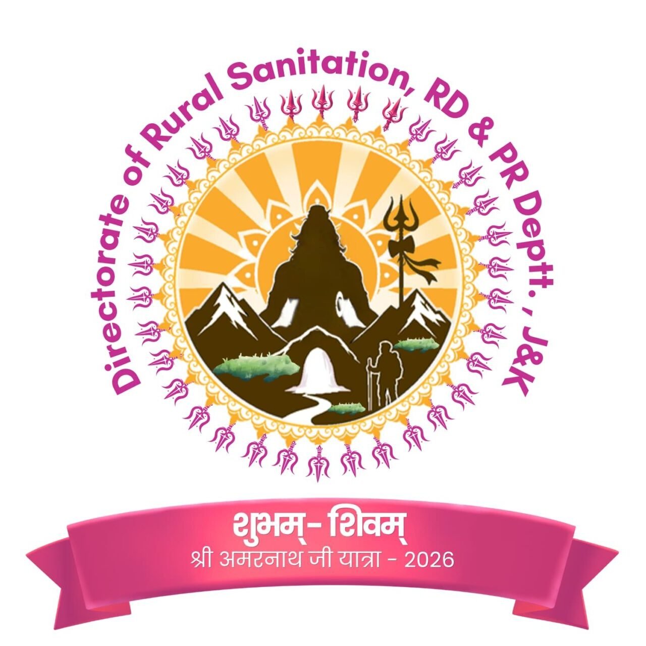 Official Logo